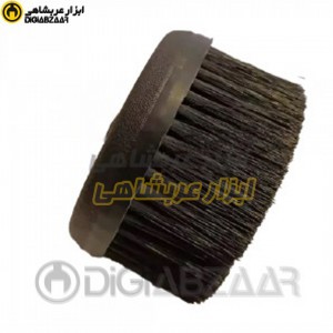 برس ( فرچه ) مبل شویی قطر 10 سانت استرانگ