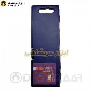 جعبه مته 6 عددی درجه یک کبالت ریزو RIZO