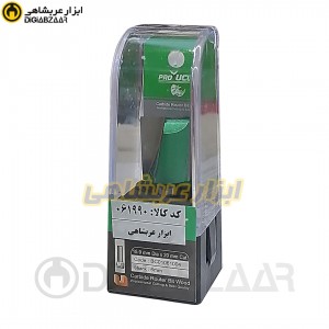 تیغ اورفرز پروکات مدل BC01061004-6S