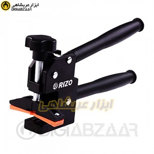انبر بشکن ریزو RIZO