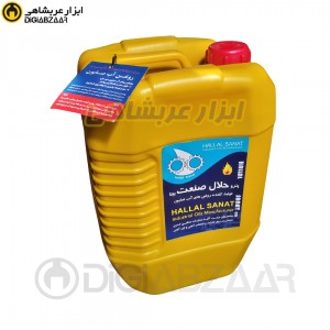 روغن آب صابون 20 لیتری حلال صنعت