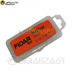 قلاویز 10 میل 3 پارچه فیدار