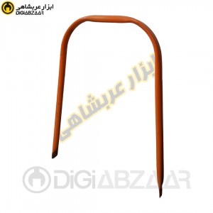 بازویی کوچک