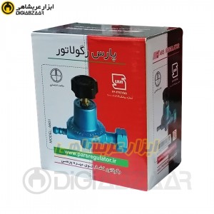 رگلاتور فشار قوی مهره پرسی پارس