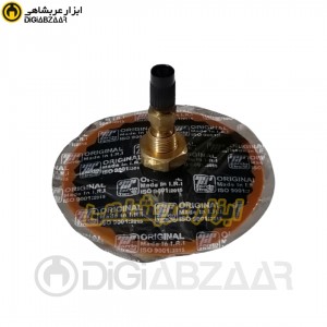 والف تراکتور زرین مدل TR218A