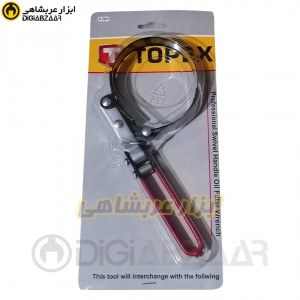 آچار فیلتر تسمه ای 95-110 میل کامیون f5 تاپکس TOPEX