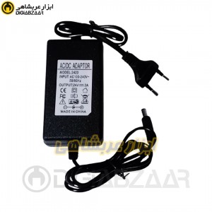 منبع تغذیه 24 ولت 2 آمپر بی کابل