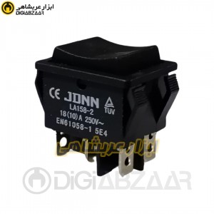 کلید مشکی وینچ