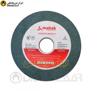 صفحه سنگ الماسه 125محک