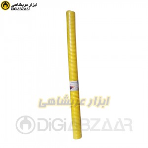 شیلنگ فنری 15متری 5*8 ال ای