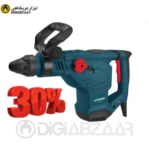 دریل بتن کن دوکاره 11 کیلویی استرانگ مدل stg17211 (دریل بتون کن )