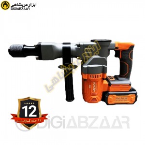 بتون کن شارژی براشلس 20 ولت DCD1 پی ام آنکور
