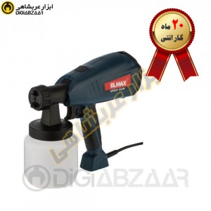 پیستوله برقی ۴۰۰ وات المکس مدل S.G666 با 20 ماه گارانتی