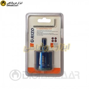 مته گردبر ریزو مدل HC1040 سایز 40 میلی متر