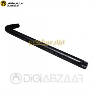 آلن ستاره ای T55بلندوسترVASTER