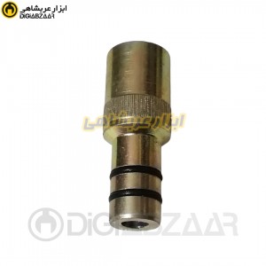 تبدیل پراپ کوتاه