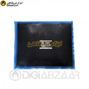 رادیال وصله 145 تایری زرین