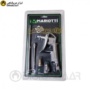 بادپاش فلزی بلند MARIOTTI به همراه کوپلینگ