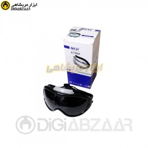 عینک کاگل جوشکاری ATBM DIN9 توتاص TOTAS