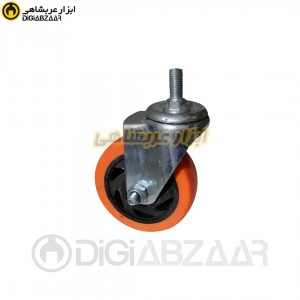 چرخ 10 پیچی گردان بلبرینگی نارنجی