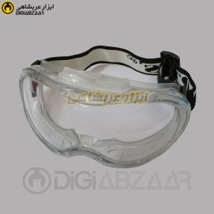 عینک کاگل سفید ATBM توتاص