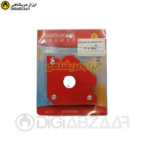 گونیا مگنتی سایز 3 اینچ جوشکاری تسلا TESLA