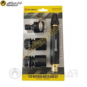 کارواش سرشیلنگی 4 پارچه اینتیمکس INTIMAX