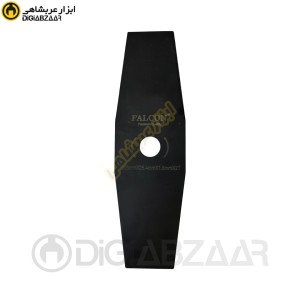 تیغه علف تراش 2 پرسایز 305 چاقویی فالکون FALCON