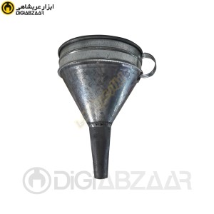 قیف فلزی 20 سانت