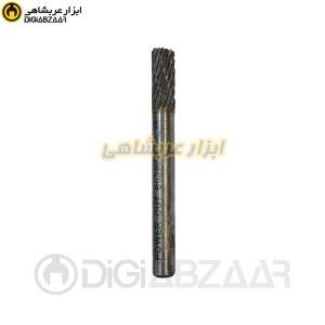 فرز فرم پاورکات مدل B0616M06X45