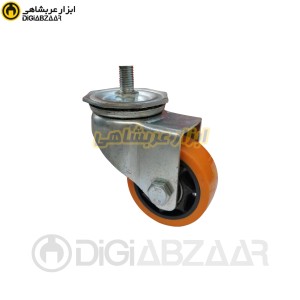 چرخ 7.5 پیچی گردان بلبرینگی نارنجی