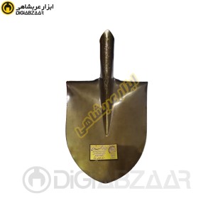 بیل نمره 3 استاندارد محمدی