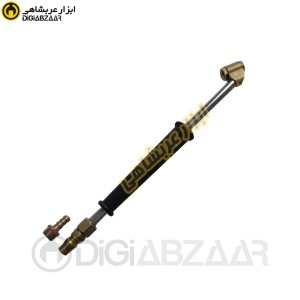 سری باد سوسمار 2 راهی 2 کاره کوپلینگ خور