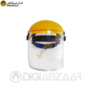 شیلد سفید اخوان