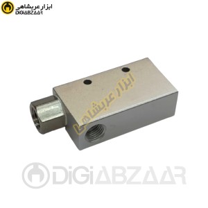 شیر وکیوم 1/4 ساکشن