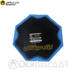 زرین وصله 06 تایری