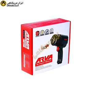 بکس بادی ۱/۲ اینچ دو چکشه آروا ARVA مدل ۳۲۳۳