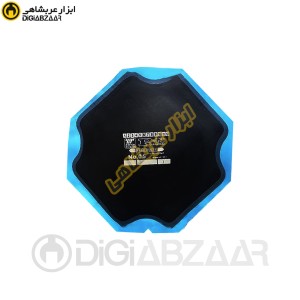 زرین وصله 05 تایری