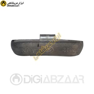 سرب 200 گرم کامیونی نیسانی