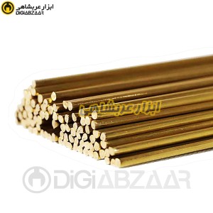 سیم برنج طرح آلمانی حک شده درجه یک عدد0/063  کیلو0.974