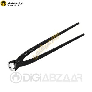 گاز انبر آرماتور 250 میل 10 اینچ کنیپکس KNIPEX آلمان