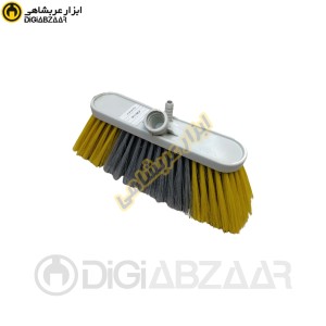 جارو کارواش