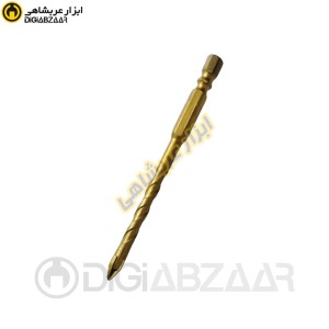 مته نیزه ای نمره 8.0