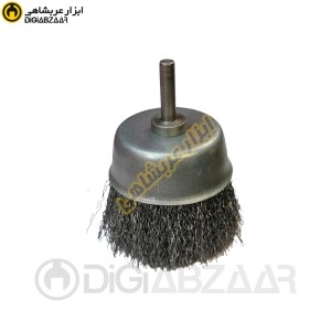 برس سردریل 35 کاسه ای