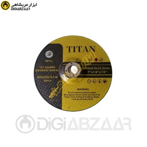 صفحه ساب 180میل 6 میل تیتان TITAN