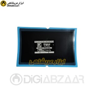 رادیال وصله 114 تایری