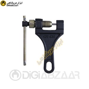 آچار زنجیر کوتاه کن موتورسیکلت 420-530 ای اس تولز AS TOOLS