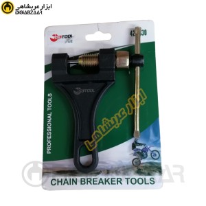آچار زنجیر کوتاه کن موتورسیکلت 420-530 ای اس تولز AS TOOLS