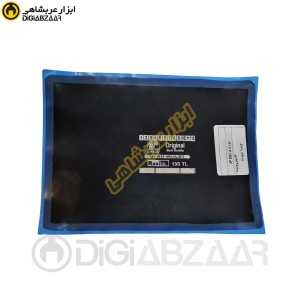 رادیال وصله 135 تایری