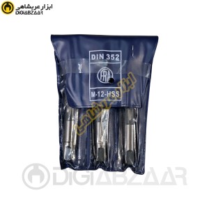 قلاویز 12میل 3 پارچه فرا FRA